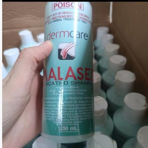 麻辣Dermcare猫咪狗狗沐浴露浴液香波宠物清|undefined