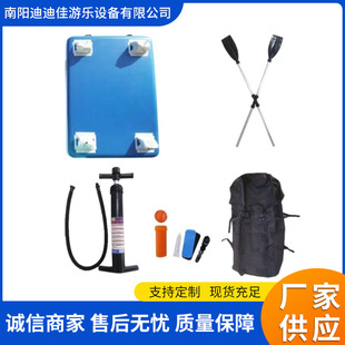 Boat Air Cushion Fishing Fishing Boat Water Flat Float Folding Inflatable Fishing Factory Floating Magic Carpet Didijia Amusement
