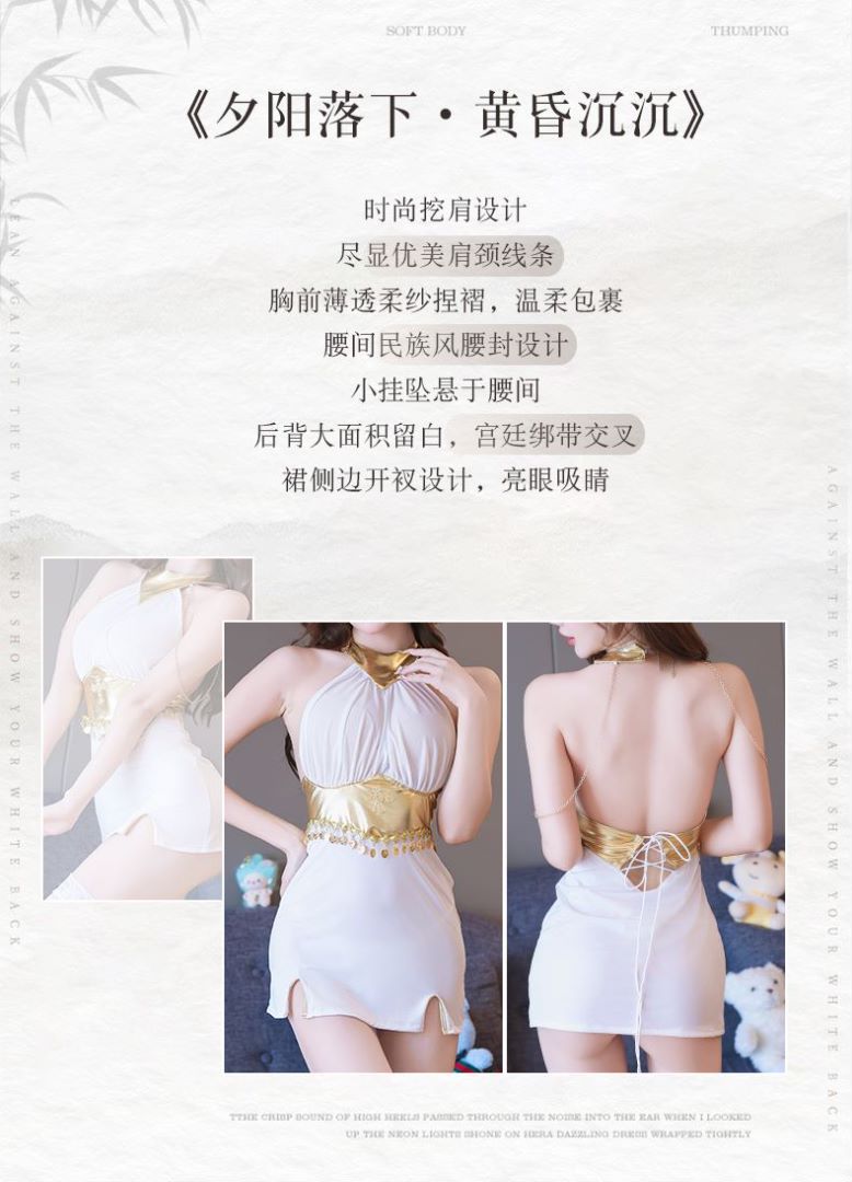 Western Cowgirl Cosplay Set with Maid Uniform Dress and White Stockings — detail image 4