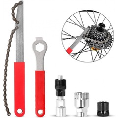 Bicycle freewheel removal tool, chain tool, Kärcher fixing tool bowl set removal, Kärcher tool
