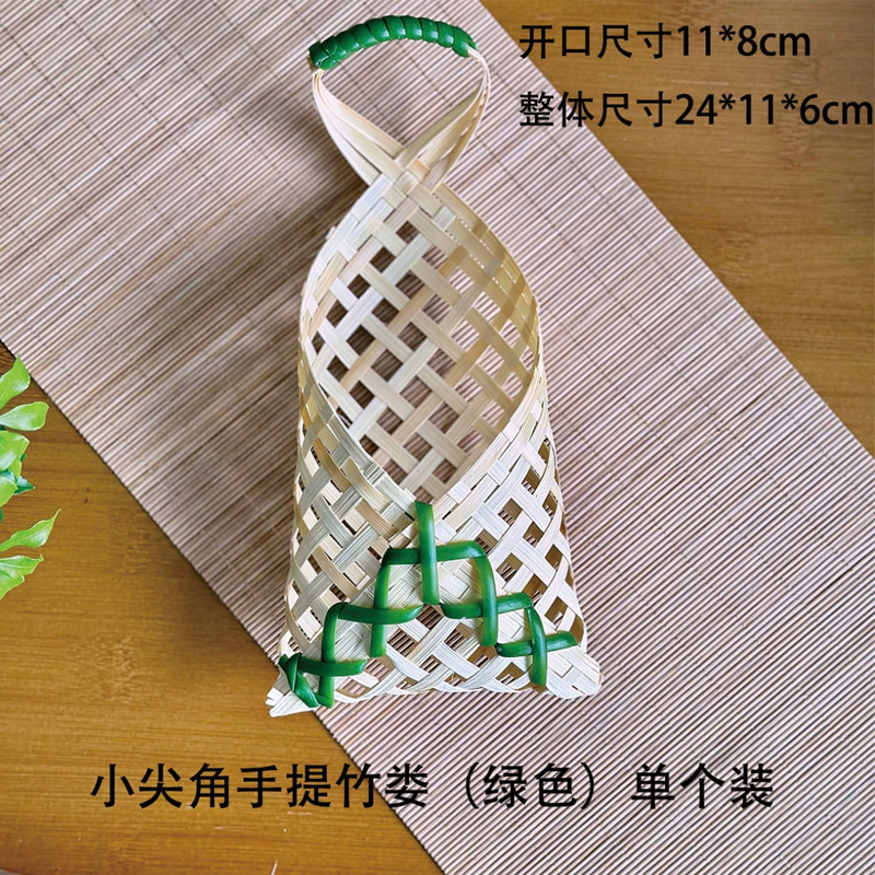 Dragon Boat Festival hecho a mano bricolaje bambú barco dragón barco ajenjo bolsita ramo embalaje decoración de la puerta colgante joyería de coche hecha a mano