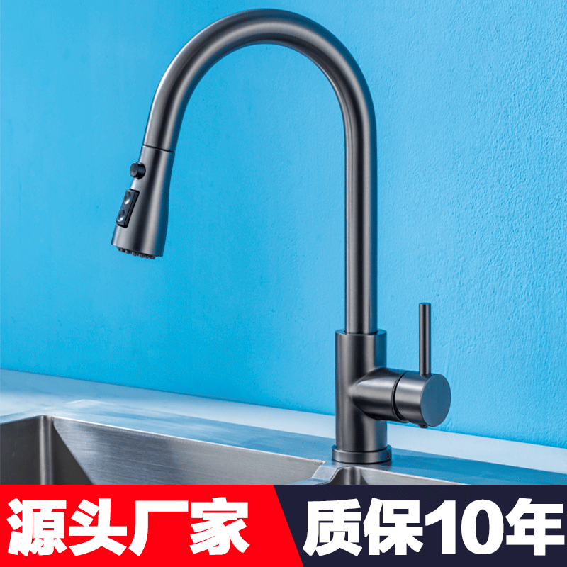 クロスボーダーの台所の蛇口の卸売り304ステンレスの冷熱の野菜のたらいの万能ははねを防止して伸縮して蛇口を引きます。|undefined