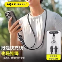 ���CC65�߶˒��K����������240W���๦�ܶ���һ�֙C���K��늾�