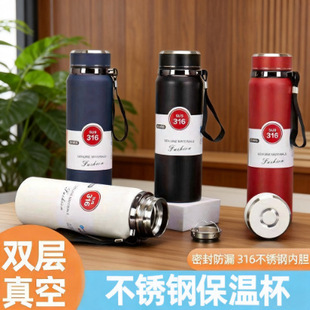 800ML���s����������p�Ӳ��P䓱��ر������316���P䓌W���ϰ�