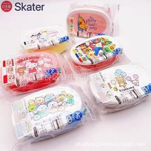 �ձ�Skater˹��������Ÿά����������860ml�����ױ㵱�п�΢��