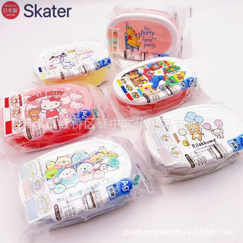Japan Skater Sanrio Winnie the Pooh Rilakkuma 860ml Three-Piece Lunch Box Microwaveable
