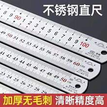 䓳߲��P䓼Ӻ�ֱ�߶๦�܌W���L�D�y������15/20/30/50cm䓰��