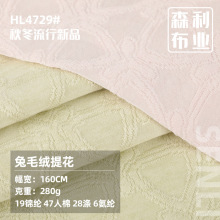 �F؛�ﶬ��ë�q280g�Ứ��ů����ë�q�Џ��Ứ���� ͯ�bᘿ�����