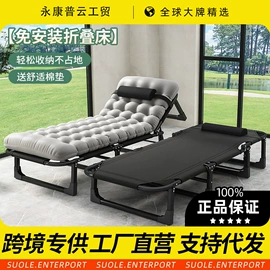 野营折叠桌椅;户外折叠床;沙滩椅