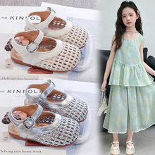 �ɐ۰ٴ��ļ���ͯ�U�վ���Ůͯ��Ь��ܛ���m���eŮ��������Ь��