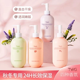 面霜;洁面产品;身体乳、霜