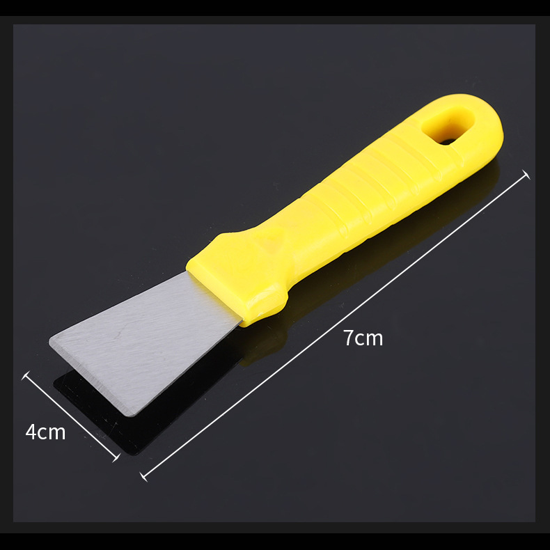 스트레이트 헤드