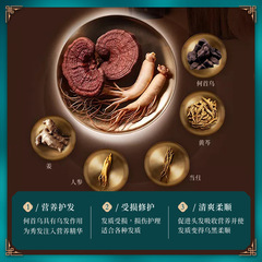 Hanfen Bubble Softening Hair Mask Deep Moisturizing Repair Smoothing Silk Amino Acid Improving Hair Wholesale