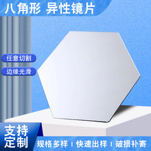 �˽����RƬ�����RƬ�и�ȸߺ��sˇ�g�b��θ��廯�y�R����y