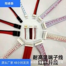 2P�ž��S��PH2.0�g����Ӿ�75 ���� ���z�t�ڸߜ؁K��3.96 XH2.5