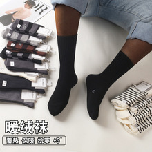 ��q�m����ʿ�ﶬ���ӽq�Ӻ�ů����������������ڰ��LͲ��ë�m