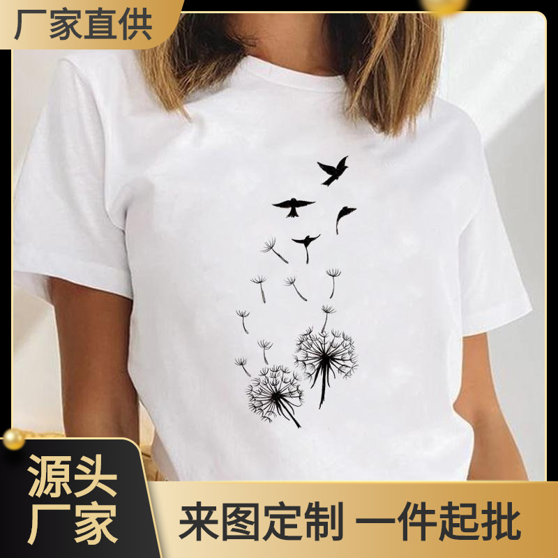 Women's Simple New Style 90S Watercolor Casual Women's Top Printed T-Shirt with Cartoon Pattern Women's Simple New Style 90S Watercolor Casual Women's Top Printed T-Shirt with Cartoon Pattern