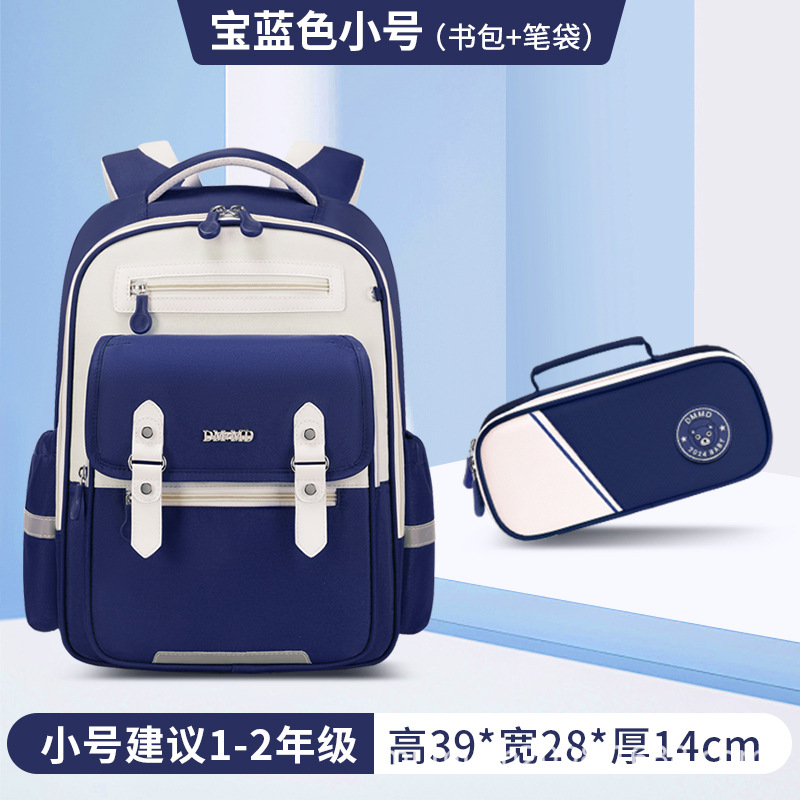 2025 nueva mochila de nube para niños estudiantes de primaria de grado 1-3 a grado 6, reducción de carga de gran capacidad ultraligera