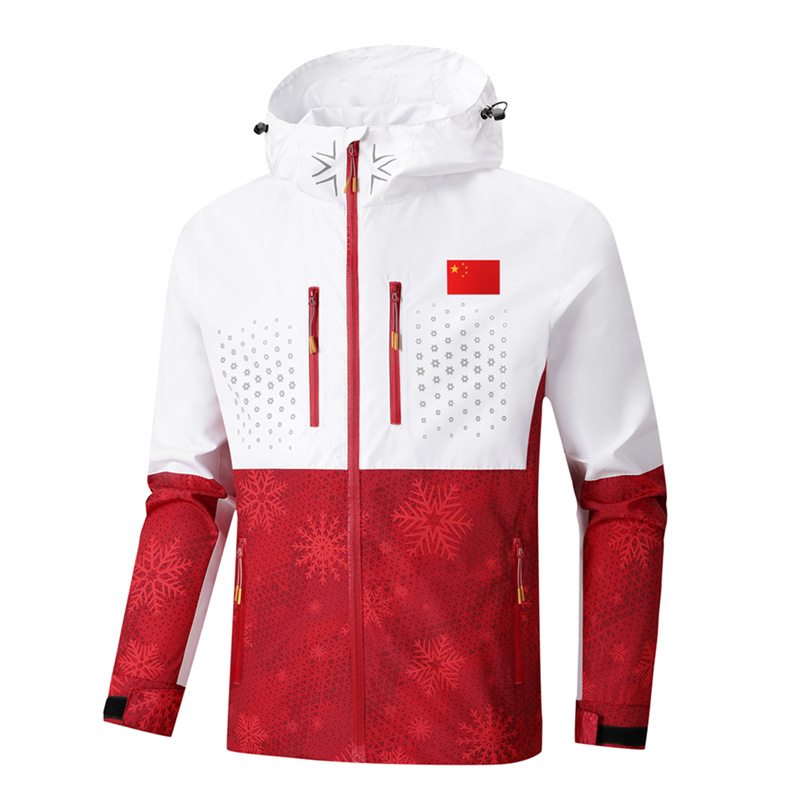 Spring and Autumn Chinese Team Sports Windbreaker Men's and Women's Sports Student Training Jacket Martial Arts Coach Thin National Uniform Jacket