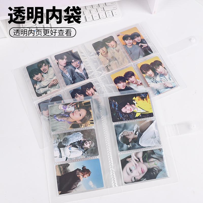 Cuaderno de tarjetas, álbum transparente, álbum de fotos, carpetas de oficina, facturas, cuentas, pegatinas, libro de almacenamiento.