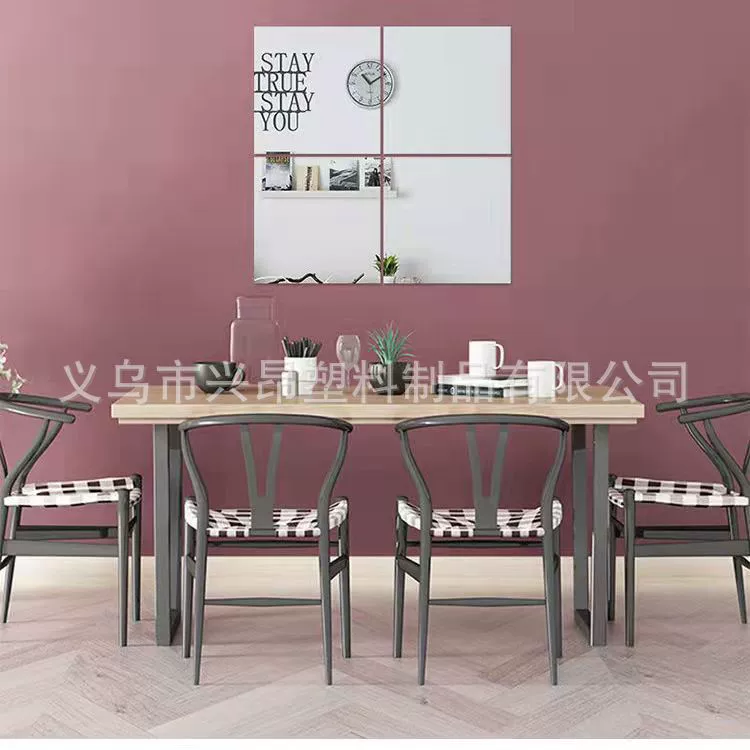 Зеркало для сращивания цельное зеркало для всего тела туалетное зеркало цельное Многокомпонентное зеркало под прямым углом с круглым углом, взрывозащищенное цельное зеркало для сращивания акрил