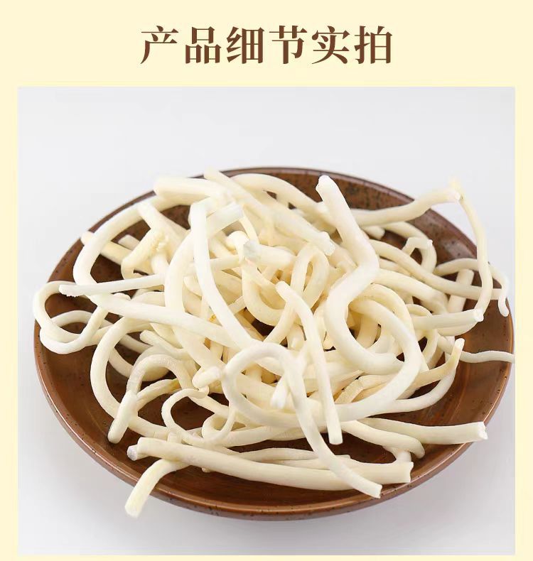 Tong Cao Slices (Tetrapanax papyrifer) — Dried Food Herb for Soup & Tea in use