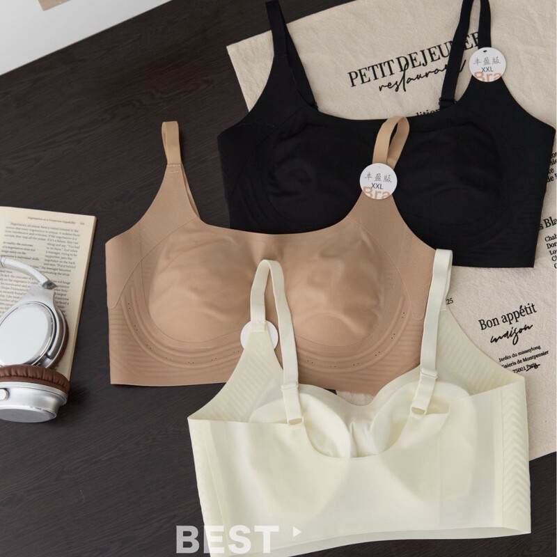 Meiyuexin 33619 Cool Mint Seamless Large Bust Exclusive Side Breast Gathering and Lifting Wireless Bra for Women Meiyuexin 33619 Cool Mint Seamless Large Bust Exclusive Side Breast Gathering and Lifting Wireless Bra for Women