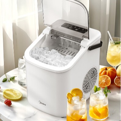 Midea Ice Machine Mbj-15D16E Household Small Fully Automatic Ice Machine Portable Mini Bullet Ice