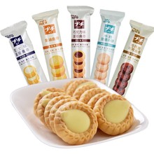 ��؛��·��������ʽ�����С���b֥ʿ�ɿ��ɿ���ζţ�����e�c��