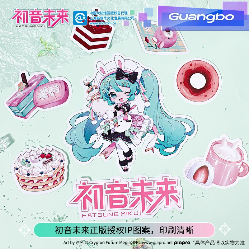 Наклейки для чемодана Guangbo CY997063 Hatsune Miku, 207×223 мм, лицензированный дизайн
