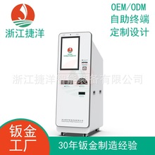 ̩��Խ�Ͼ���|�ρ�����؛�Ń��Q�����C�F��l���������ܛ������