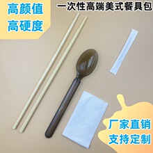 һ���Կ����ļ��װ���pʳ�;߰����b���u�Ͱ����l��y�㮔