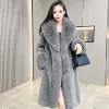 Серый