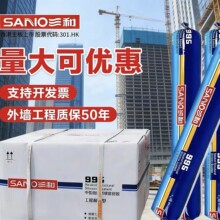 ����995-781�Y���z��|Ƭ�ܷ��zˮ��ˮ�͸ߜ�ꖹⷿ�⠝�T������