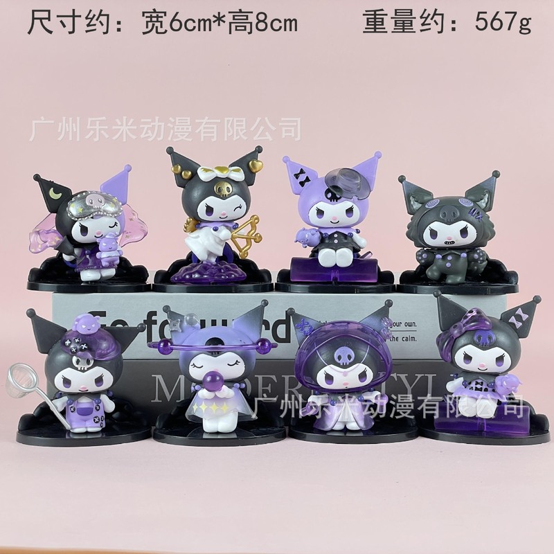 包邮凯蒂猫KT潮玩盲盒公仔手办桌面汽车载摆件少女心生日礼物|undefined