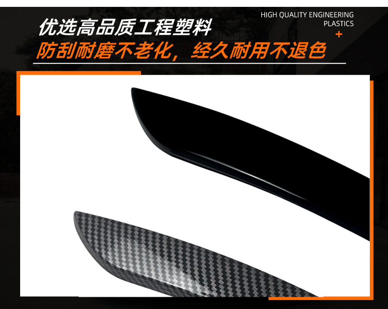 Headlight Eyebrow Cover Trim Sticker For Volkswagen Tiguan MK2 2017-2020