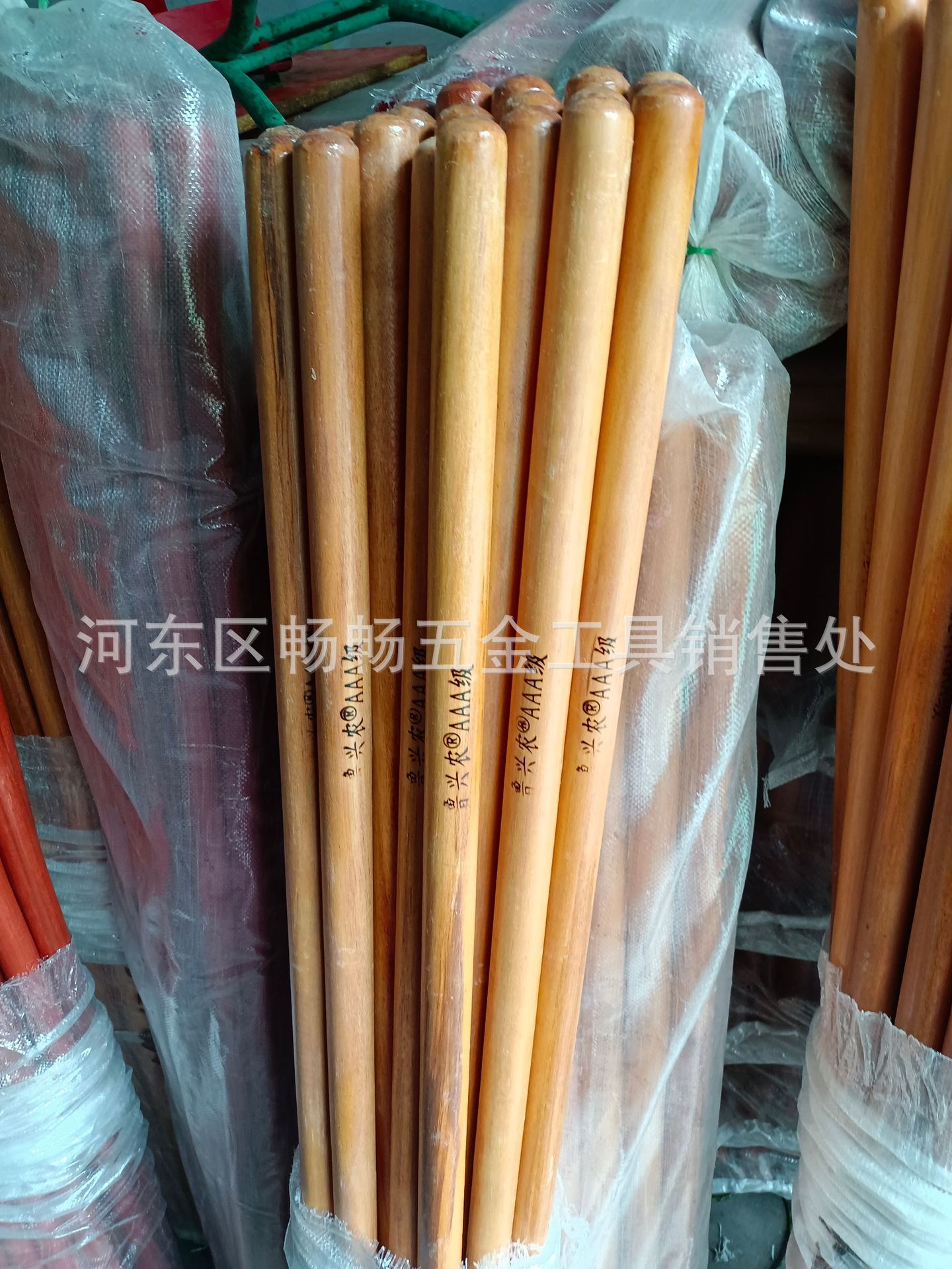 QQ图片20220825120015