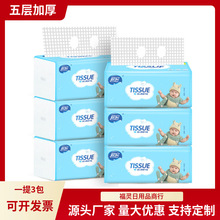 һ��3���냺�����Ӻ�鼈ș���Ϳ͑������¹�˾�_�IٛƷһ�����l