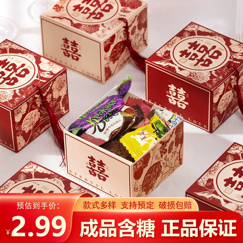 Подарочная коробка для свадебных конфет