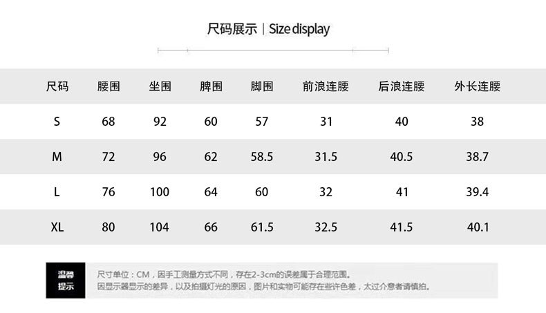 详情图_7