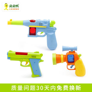 1-3�q�׃�ͯ����к��l�l��С��׃��̫��ͶӰ늄ӿ羳���S���l