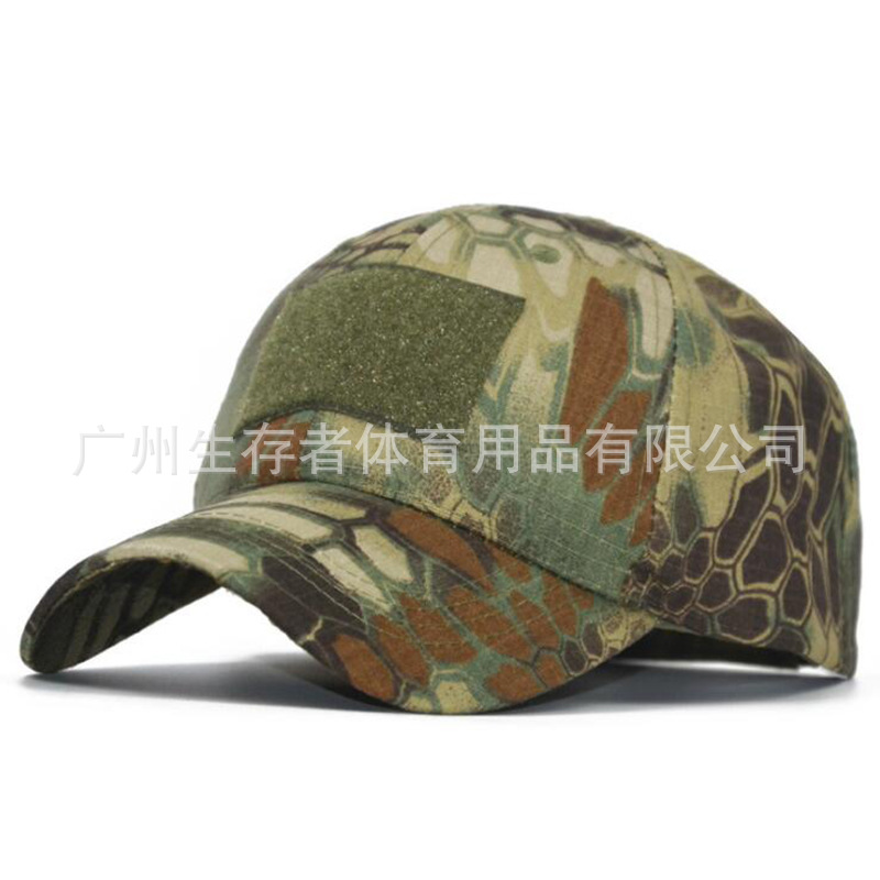 Nuevo al aire libre casual Python camuflaje gorra de béisbol gorra táctica gorra de camuflaje patrón de pitón camuflaje gorra de entrenamiento
