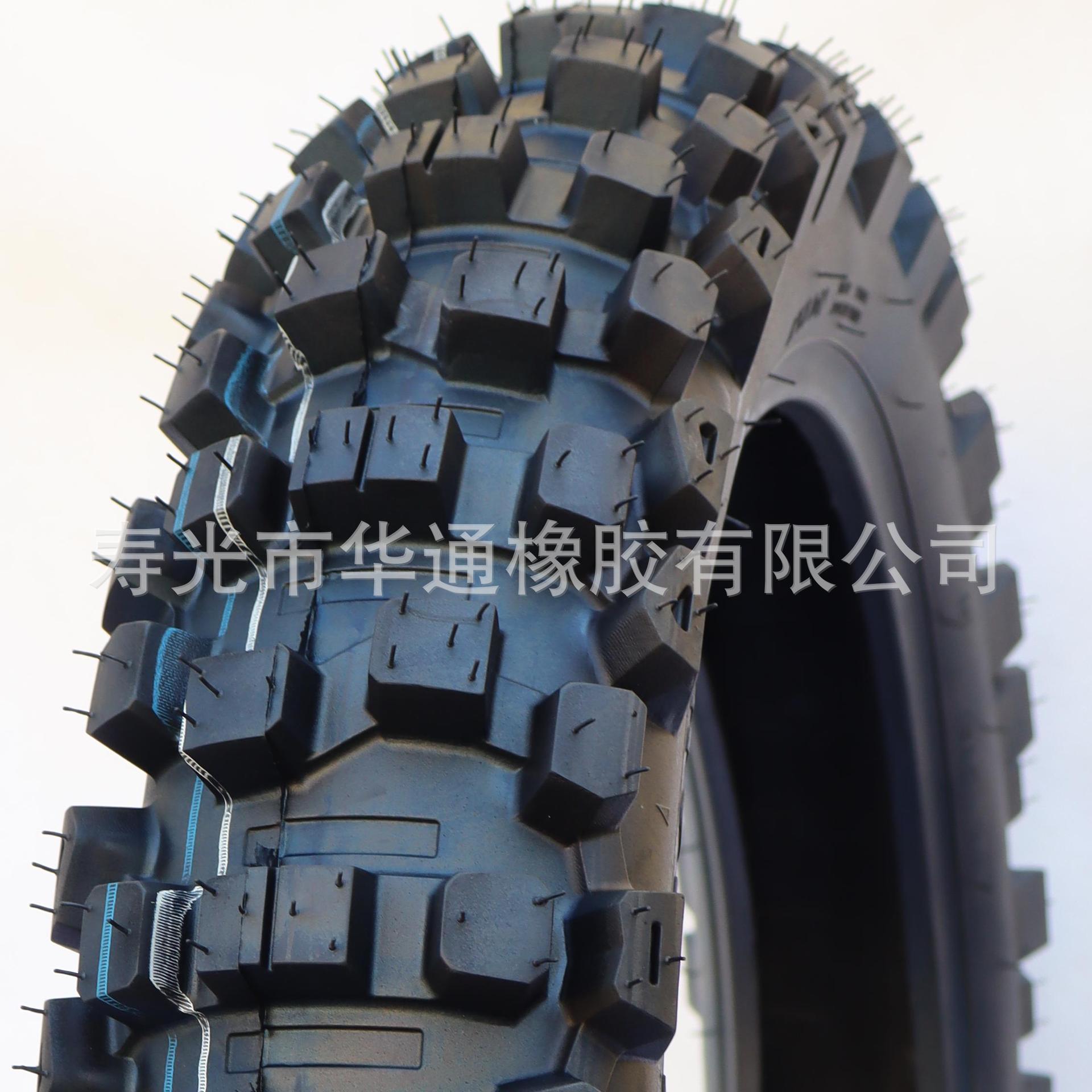 真空轮胎4.60-17厂家批发 高耐磨 低噪音 安全 舒适 通过国家认证