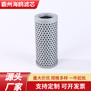 �S�����lҺ���͞Vо���IҺ��Һ�����^�V�����ͻ��Ͳ��P��^�Vо�w