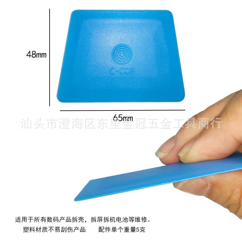 微信图片_20230410034958