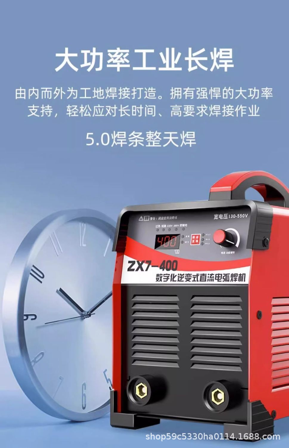 详情图09.jpg