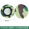 Silk camouflage small compatible headphones, 6-7.5cm