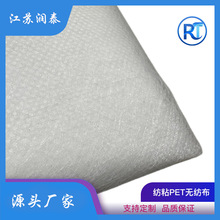 �S�ҹ���15�˷��b�N�r�ͺϲ�PET��ɫ��ճ��܈����ܛ
