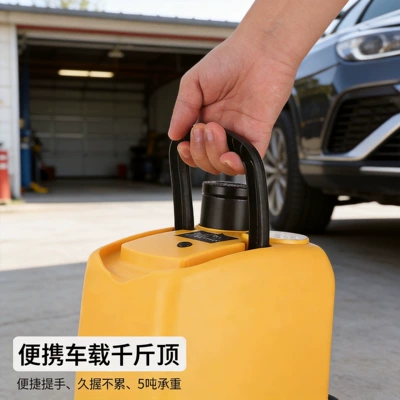 0kg jack for cars, Car jack