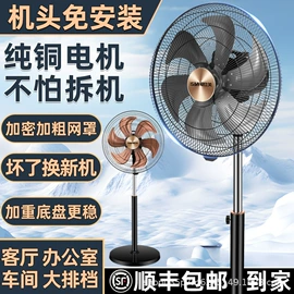 自动上水器;保温餐桌/板;电热水壶